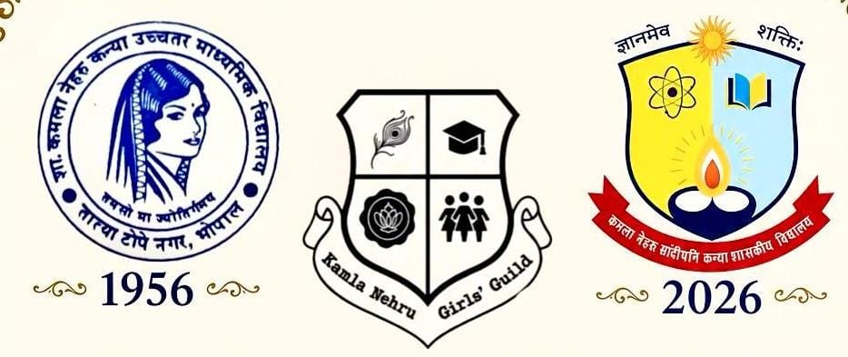 KGN Logos — 1956 to 2026